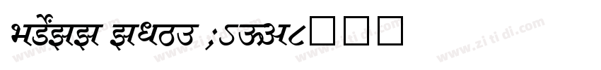 SHREE ENG7 0485字体转换